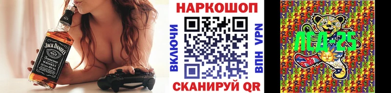 Виды наркотиков купить Ужур Кокаин  А ПВП  ГАШИШ  Амфетамин  Меф 