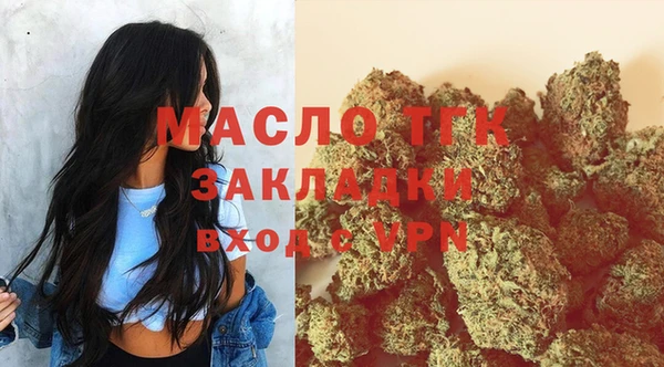 бутик Кукмор