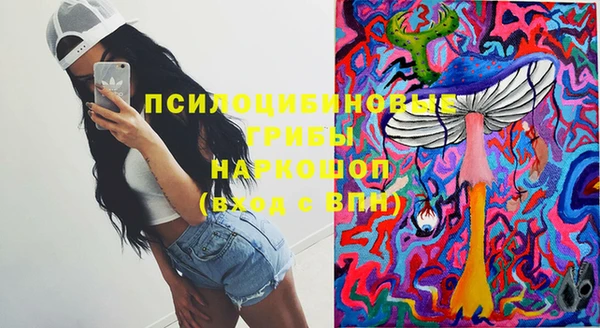 бутик Кукмор