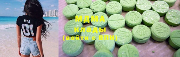 бутик Кукмор