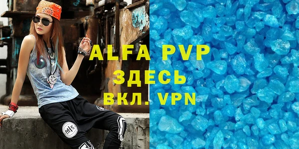 кокаин VHQ Кулебаки