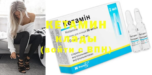 бутик Кукмор