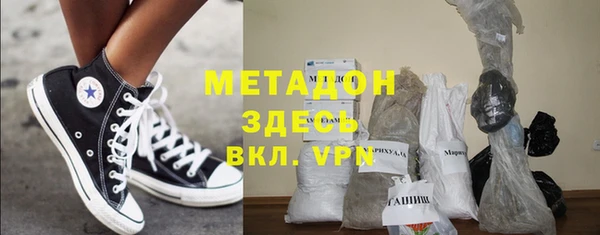 бутик Кукмор