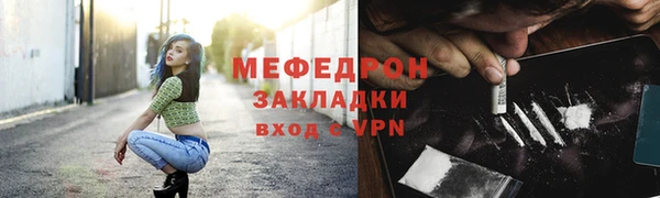 бутик Кукмор