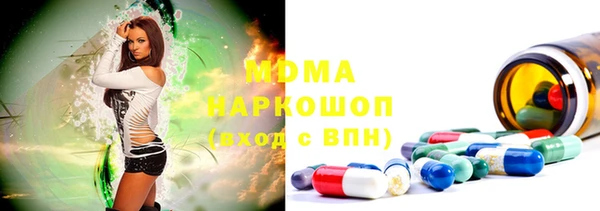 кокаин VHQ Кулебаки