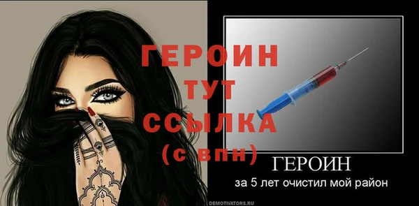 бутик Кукмор