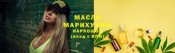 кокаин VHQ Кулебаки