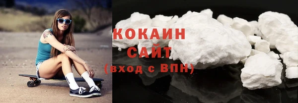 бутик Кукмор