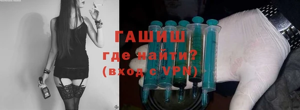 кокаин VHQ Кулебаки