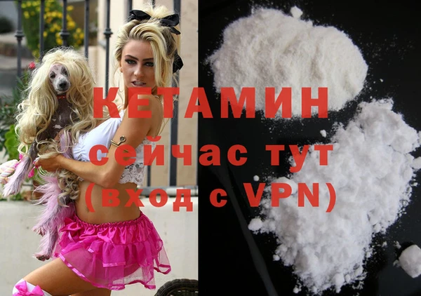 прущие крисы Архангельск