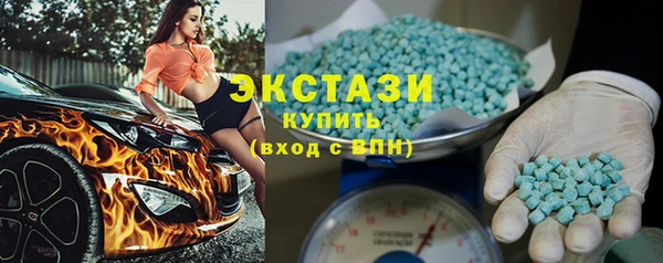 кокаин VHQ Кулебаки