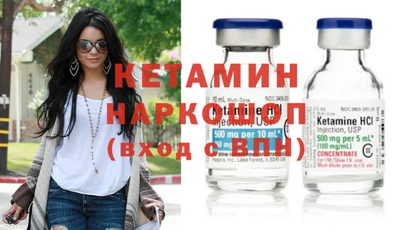 шишки Куйбышев