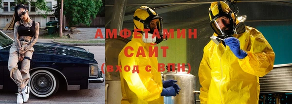 бутик Кукмор