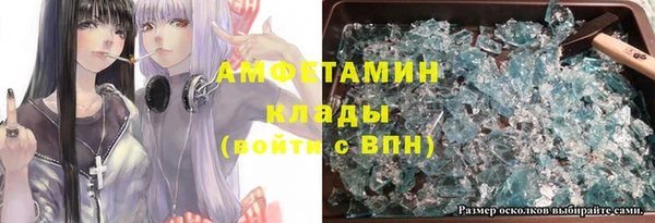 бутик Кукмор