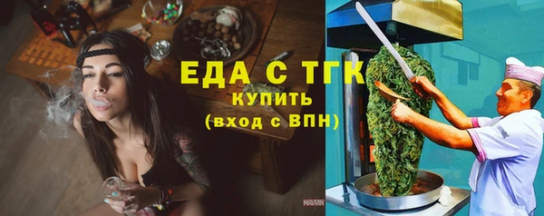 бутик Кукмор