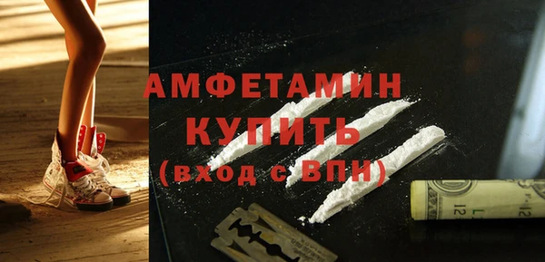 бутик Кукмор