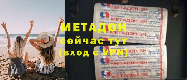 шишки Куйбышев