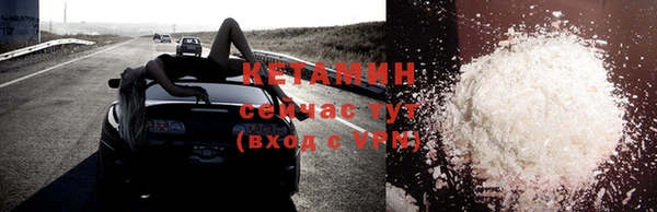 бутик Кукмор