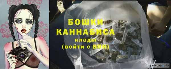 кокаин VHQ Кулебаки