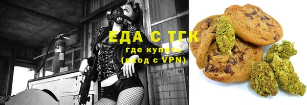 бутик Кукмор