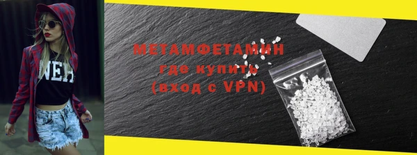 кокаин VHQ Кулебаки
